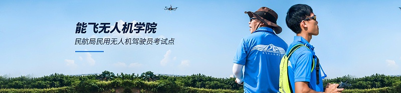 官網banner-1