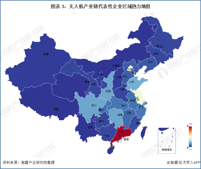 無人機人才需求地域分析