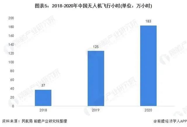 微信圖片_20210914153314