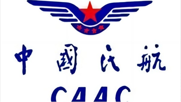 民航局發(fā)布無(wú)人機(jī)發(fā)展數(shù)據(jù)：新注冊(cè)無(wú)人機(jī)增長(zhǎng)48%！